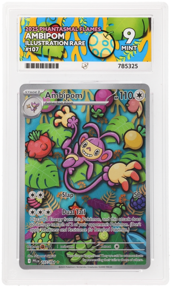 Card Front