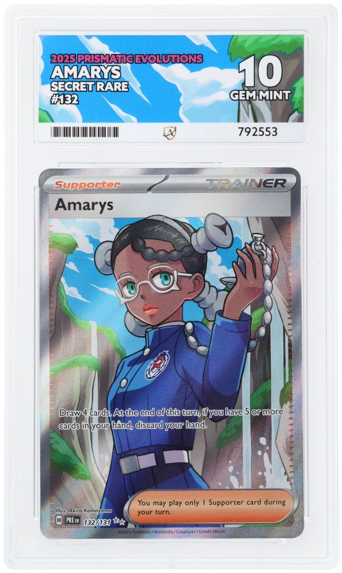Card Front