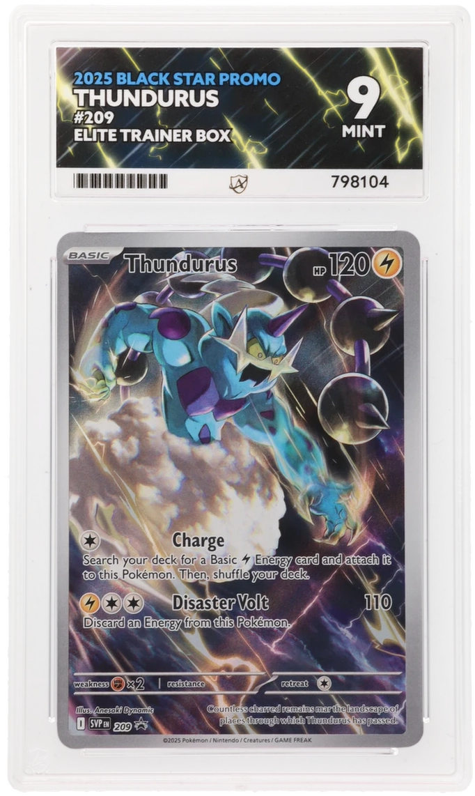 Card Front