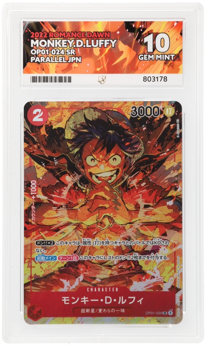 Card Front