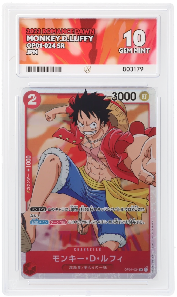 Card Front