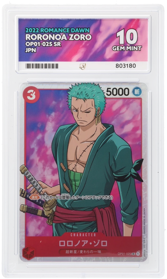 Card Front