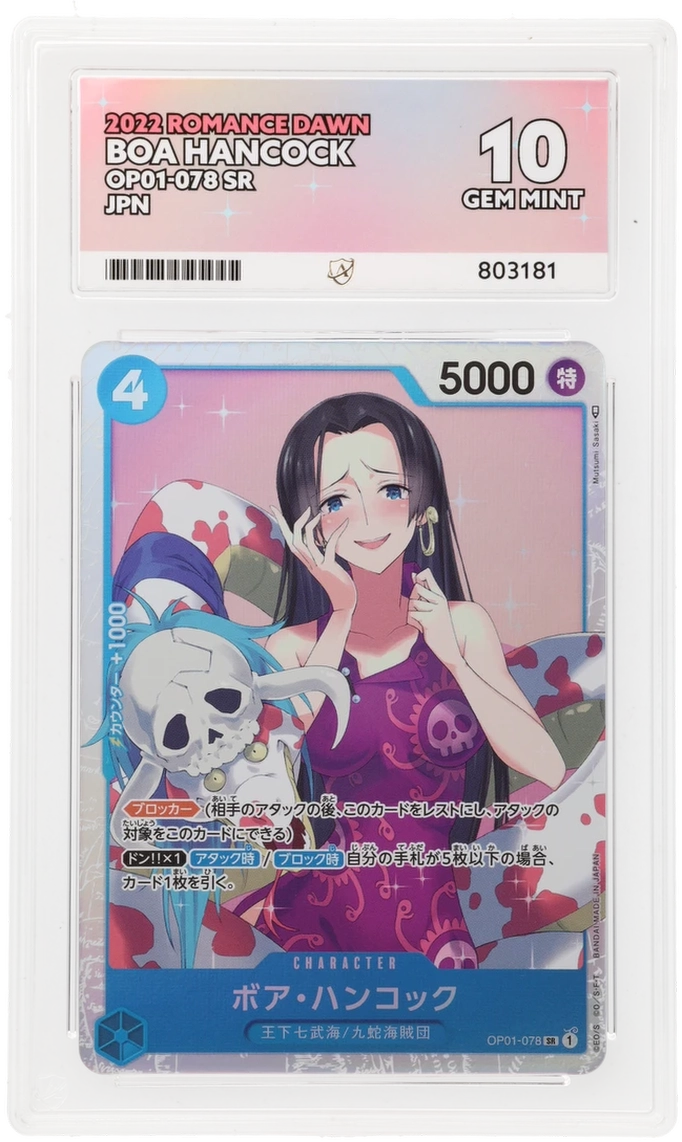 Card Front