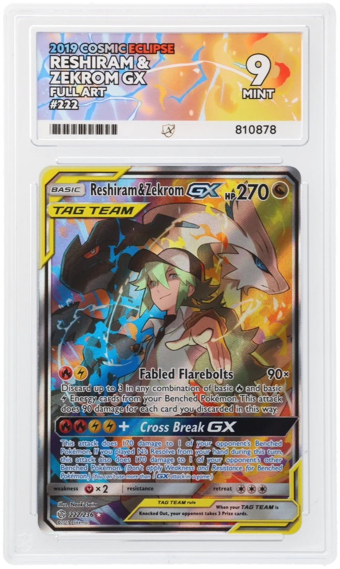 Card Front