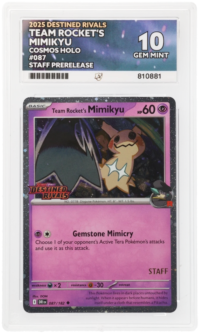 Card Front