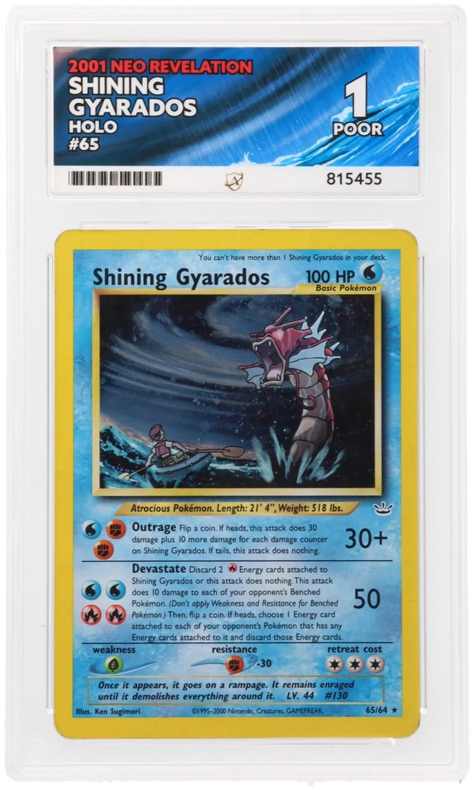 Card Front