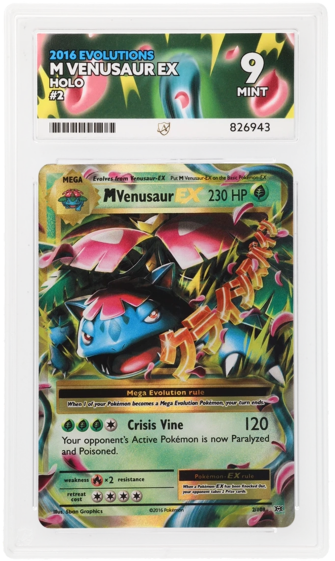 Card Front