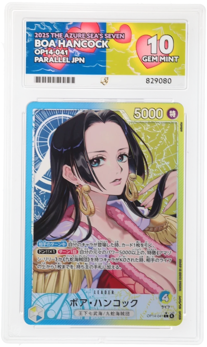 Card Front