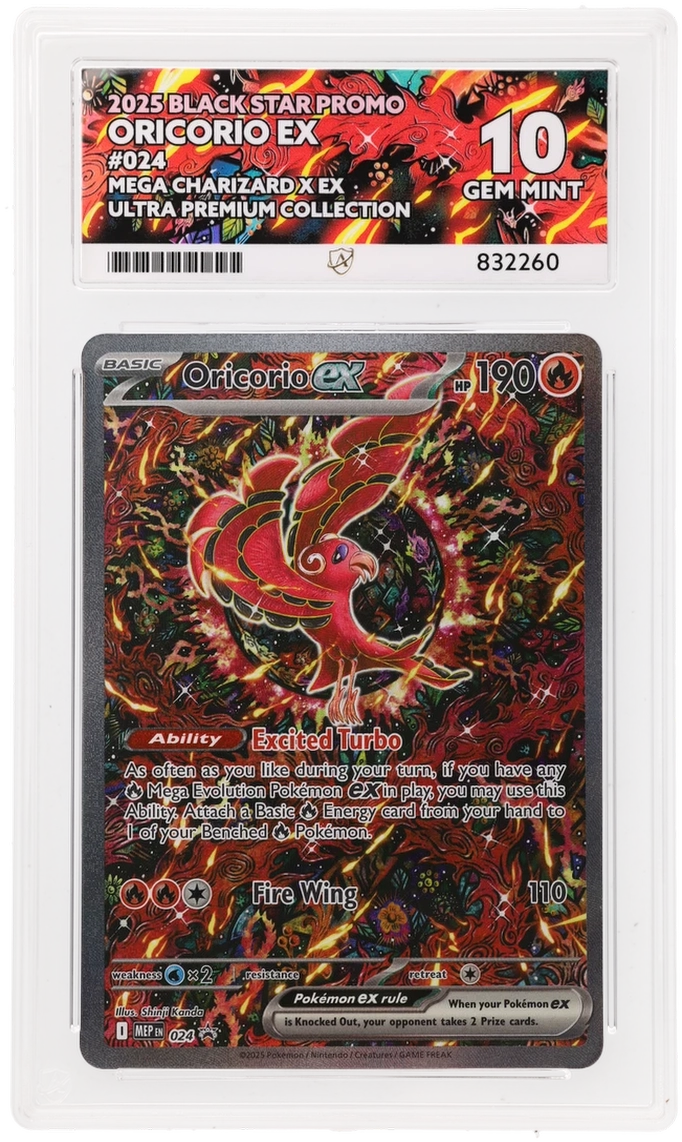 Card Front