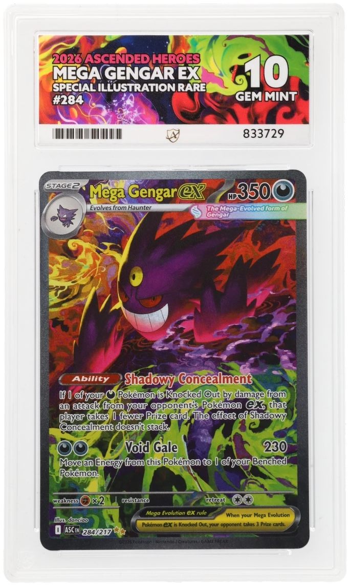 Card Front
