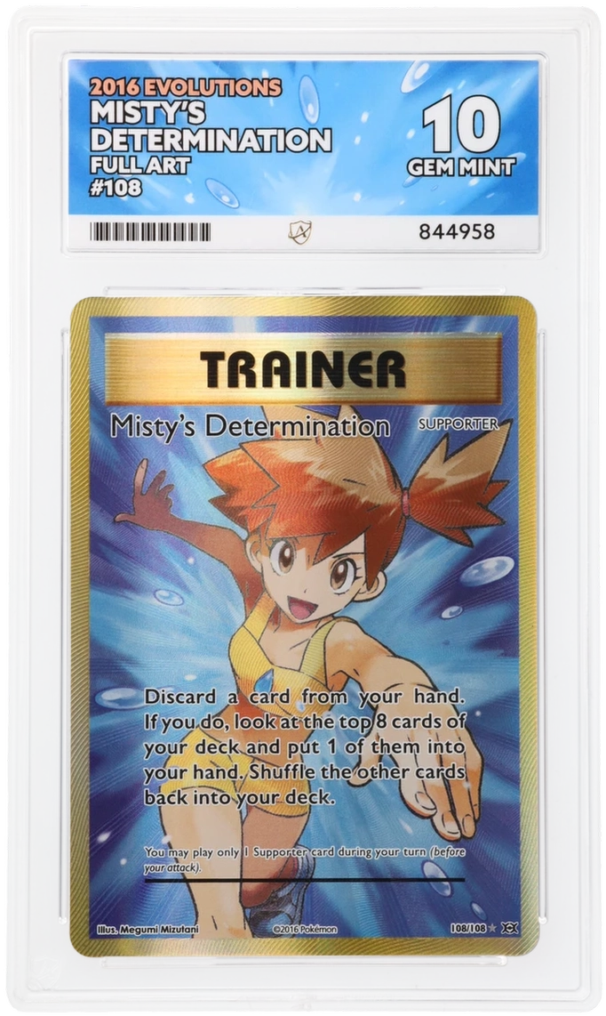 Card Front