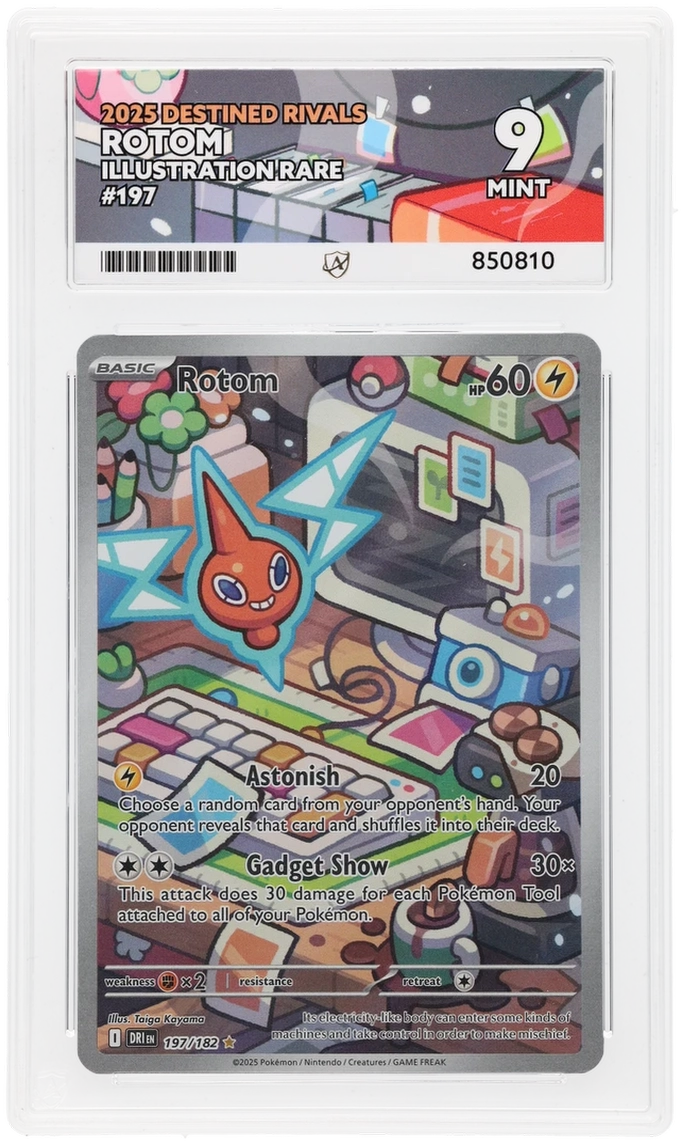 Card Front