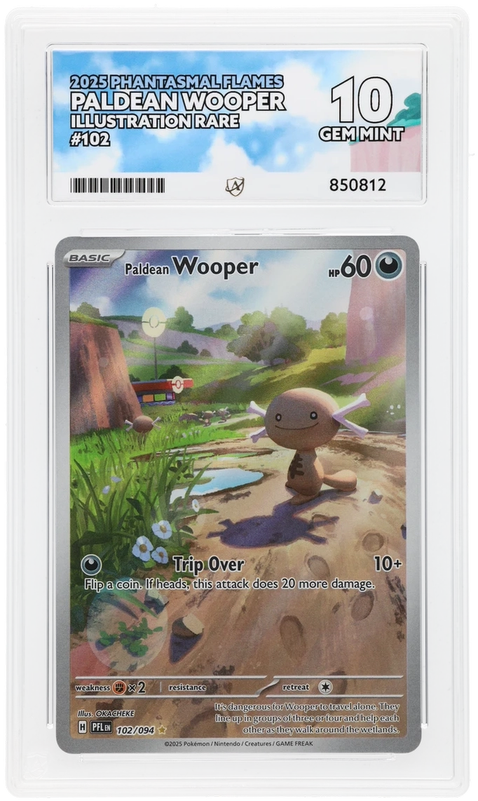 Card Front