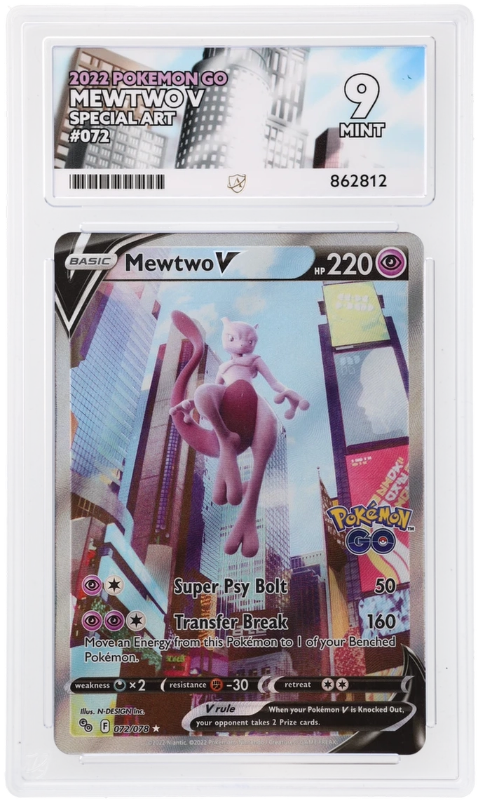 Card Front
