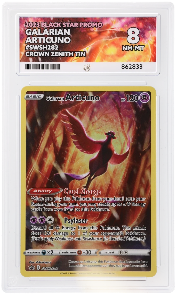 Card Front