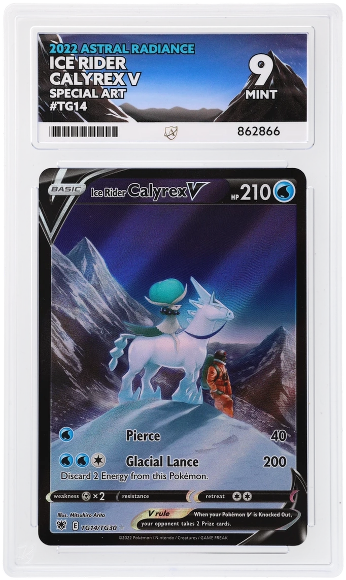 Card Front