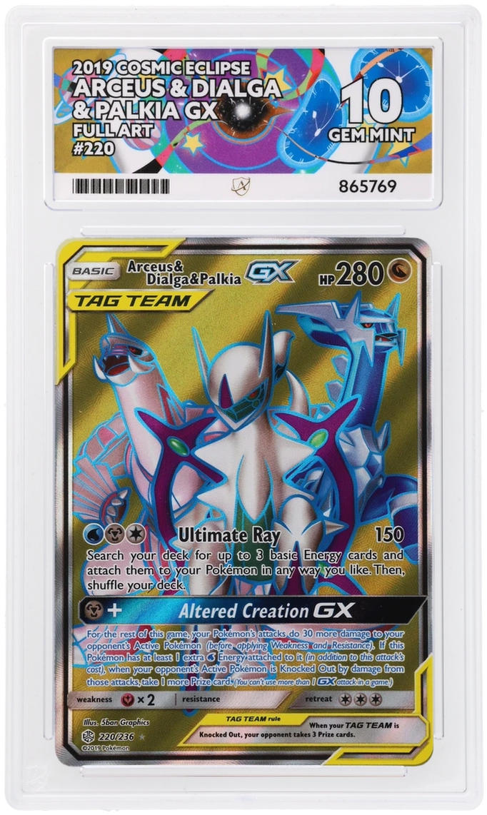 Card Front