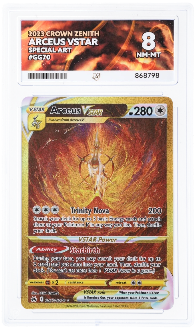 Card Front