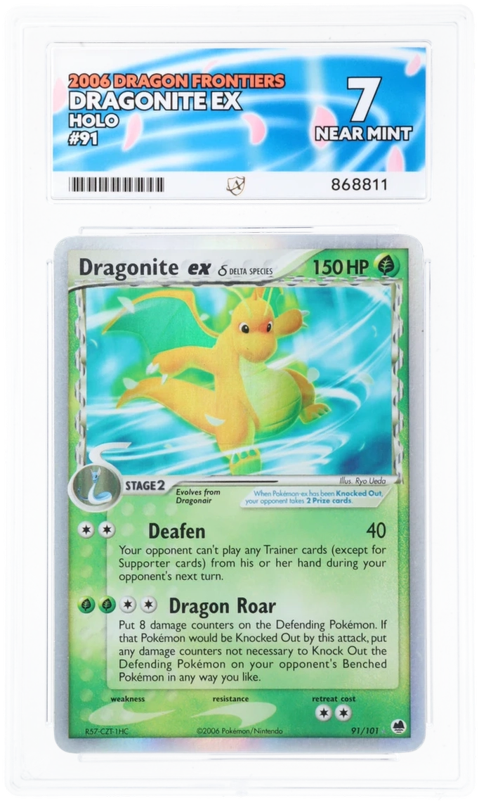 Card Front