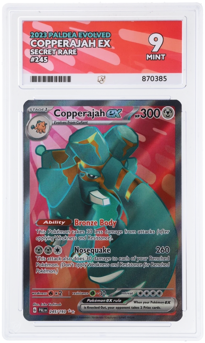 Card Front