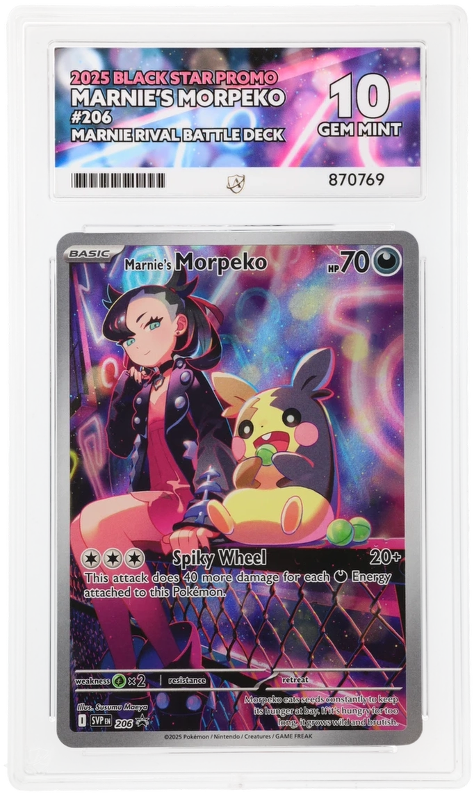 Card Front