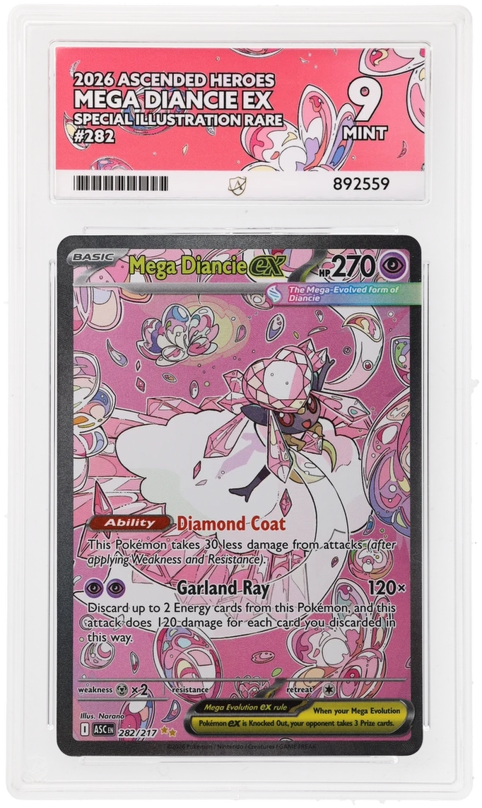 Card Front