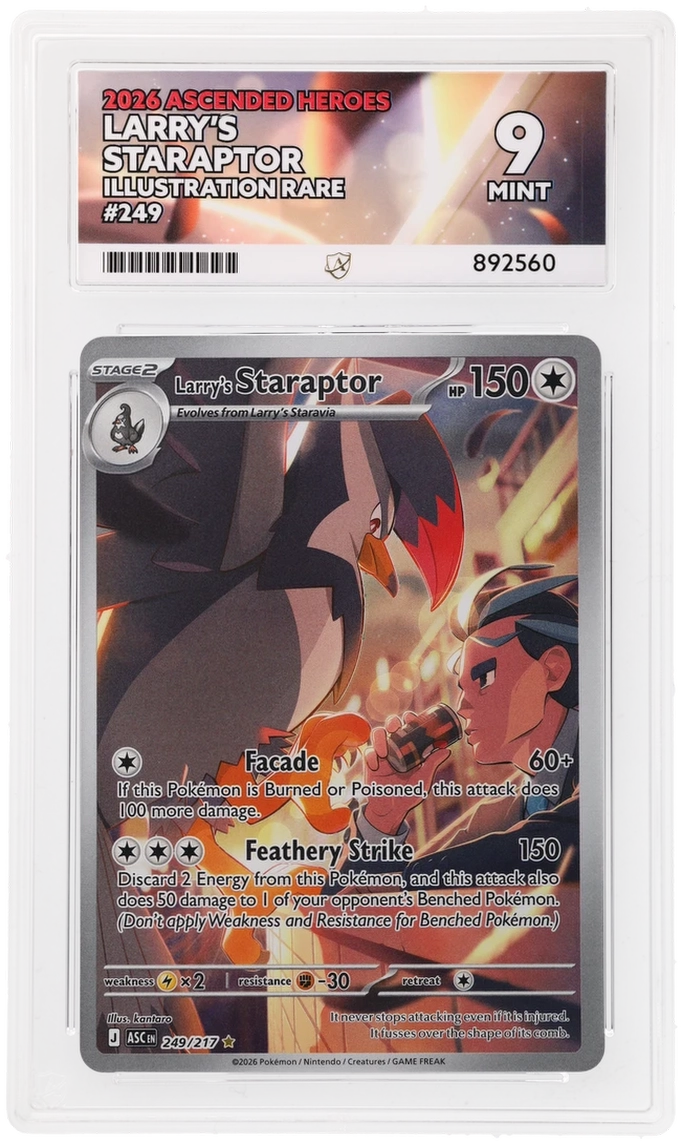 Card Front