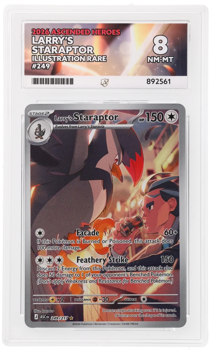 Card Front