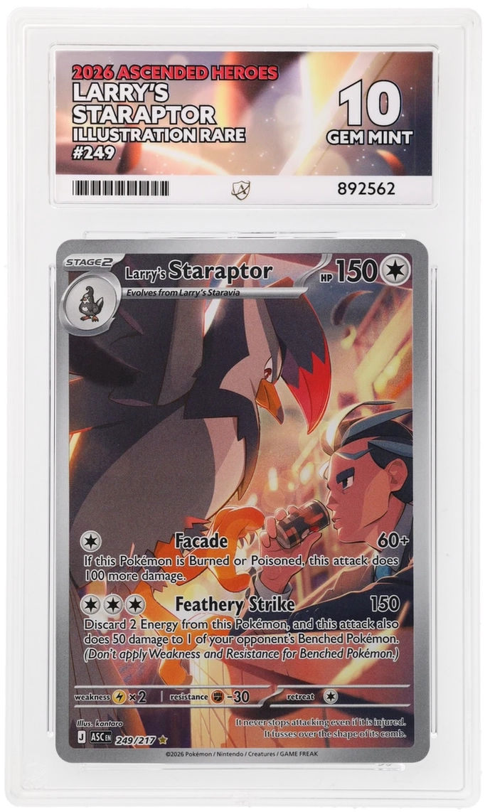 Card Front