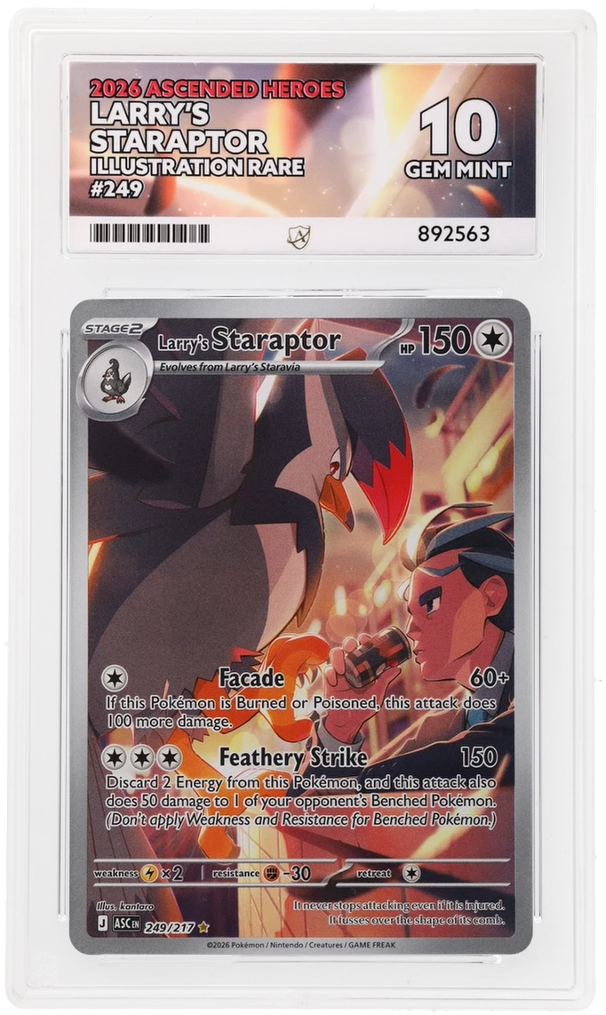 Card Front