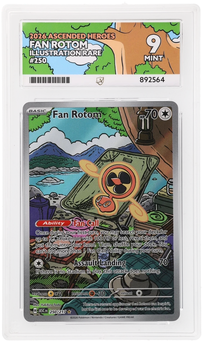 Card Front