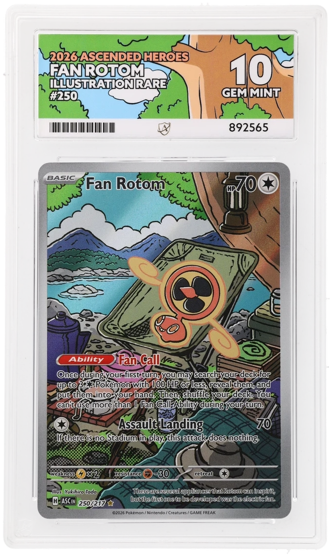 Card Front