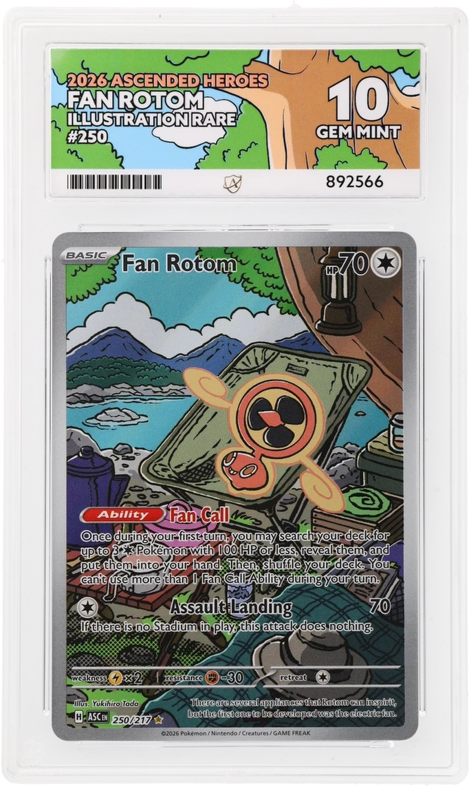 Card Front