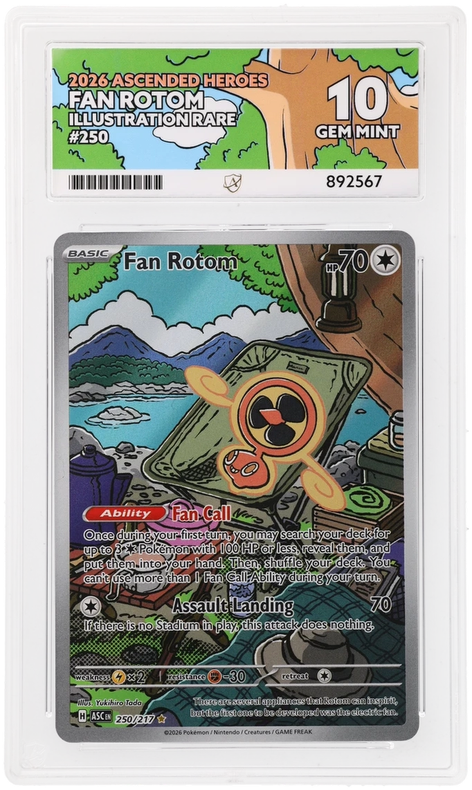 Card Front