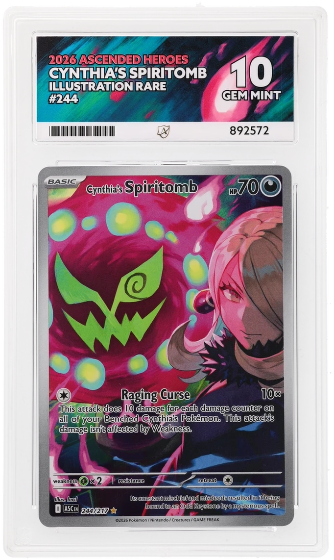 Card Front