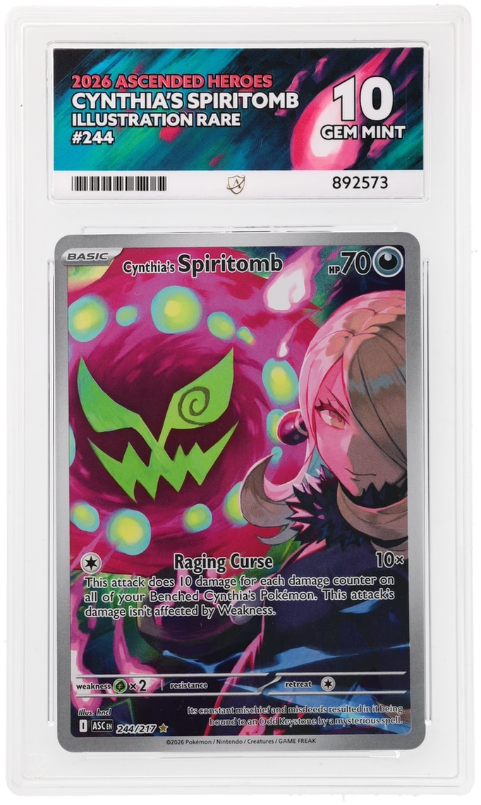Card Front