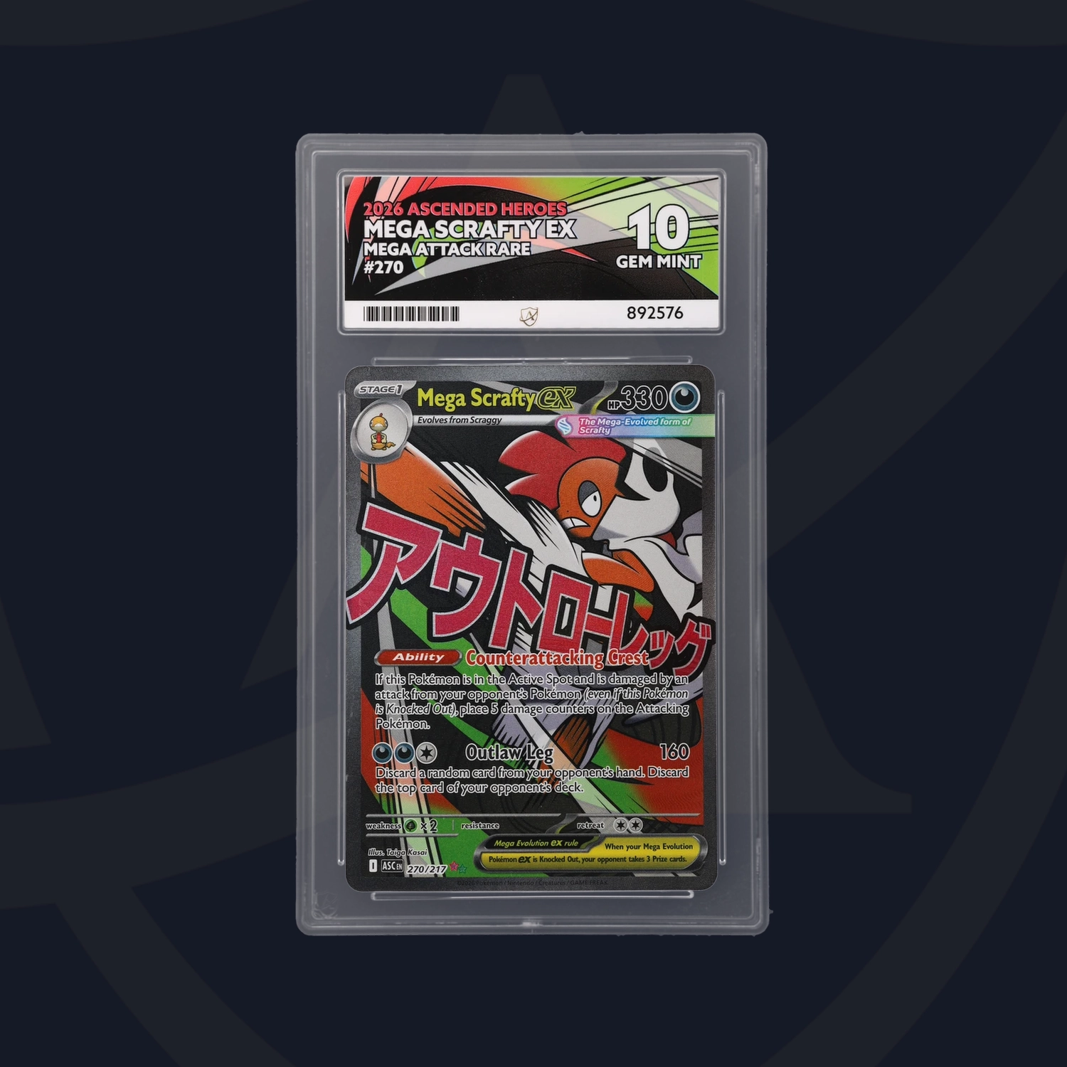 Cert #892576 - 2026 - Mega Scrafty ex - Ascended Heroes - 270/217