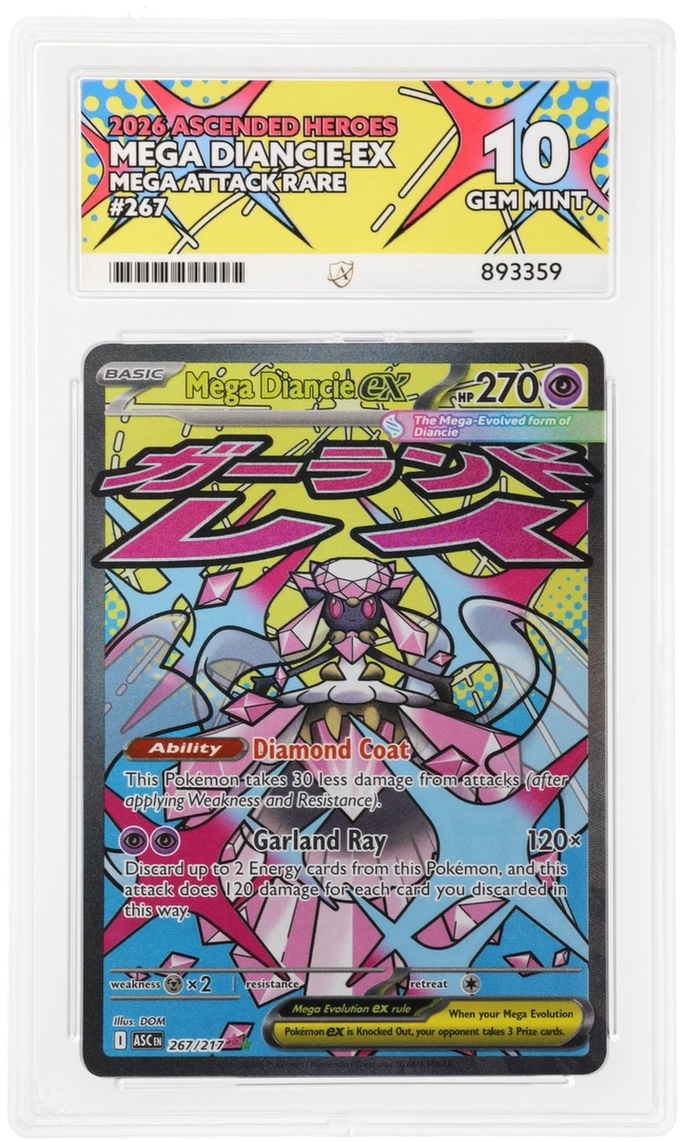 Card Front