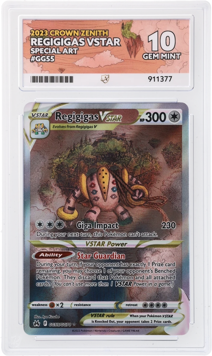 Card Front