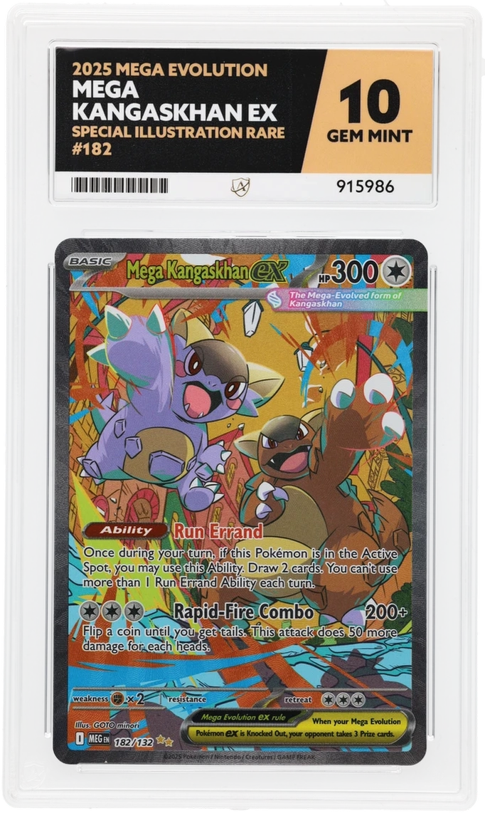 Card Front