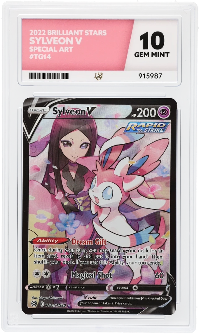 Card Front