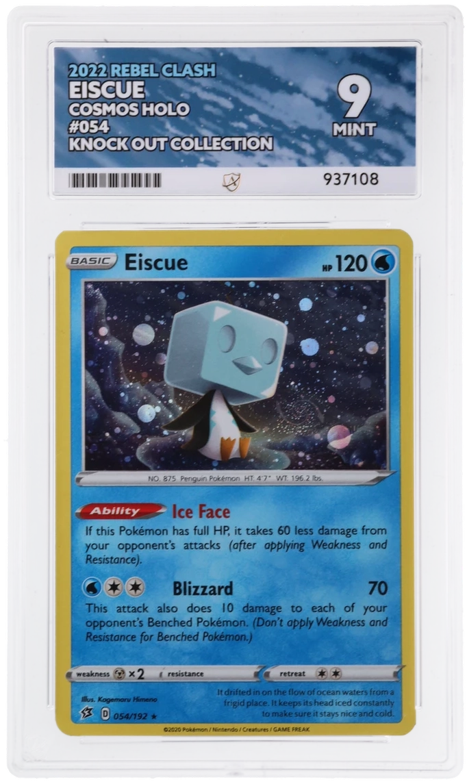 Card Front