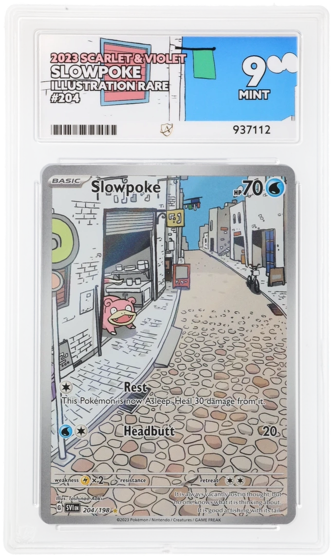 Card Front