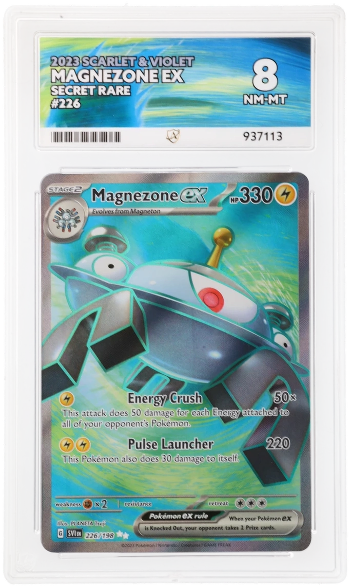 Card Front