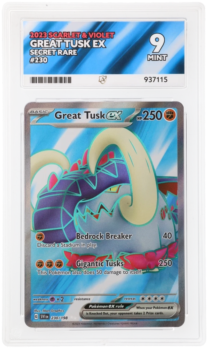 Card Front