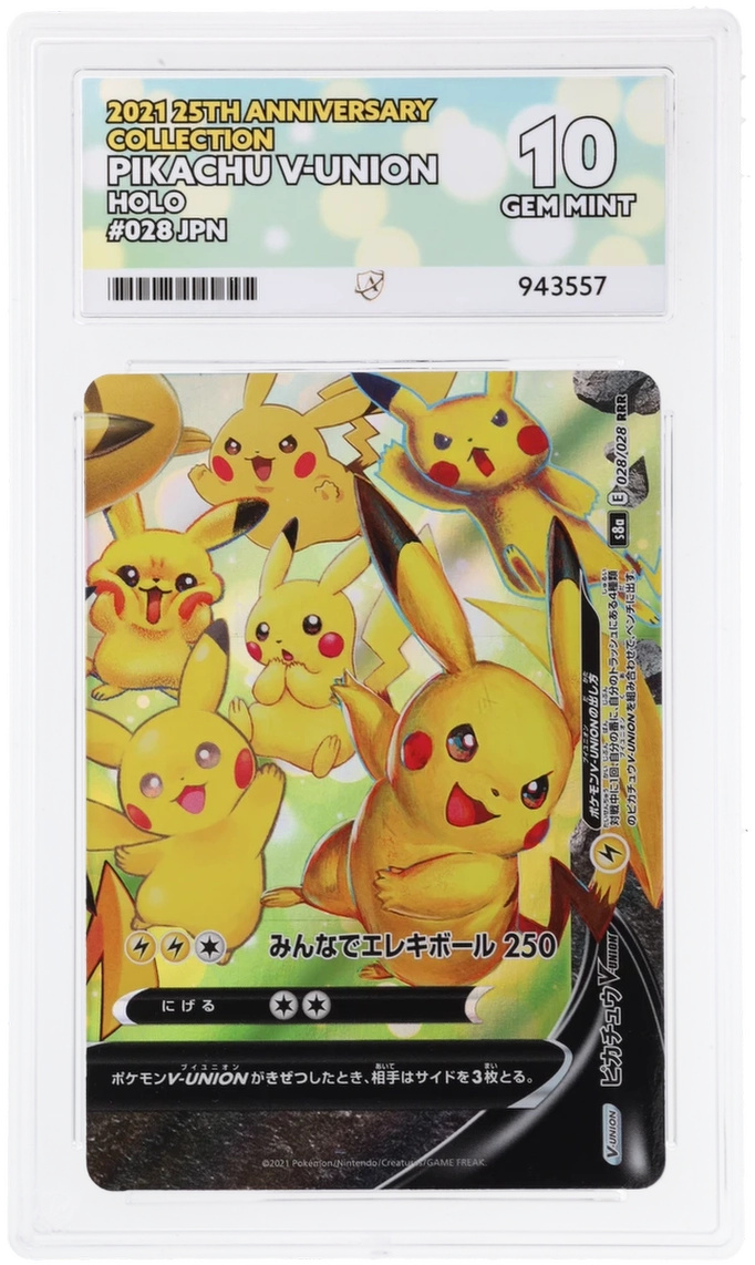 Card Front