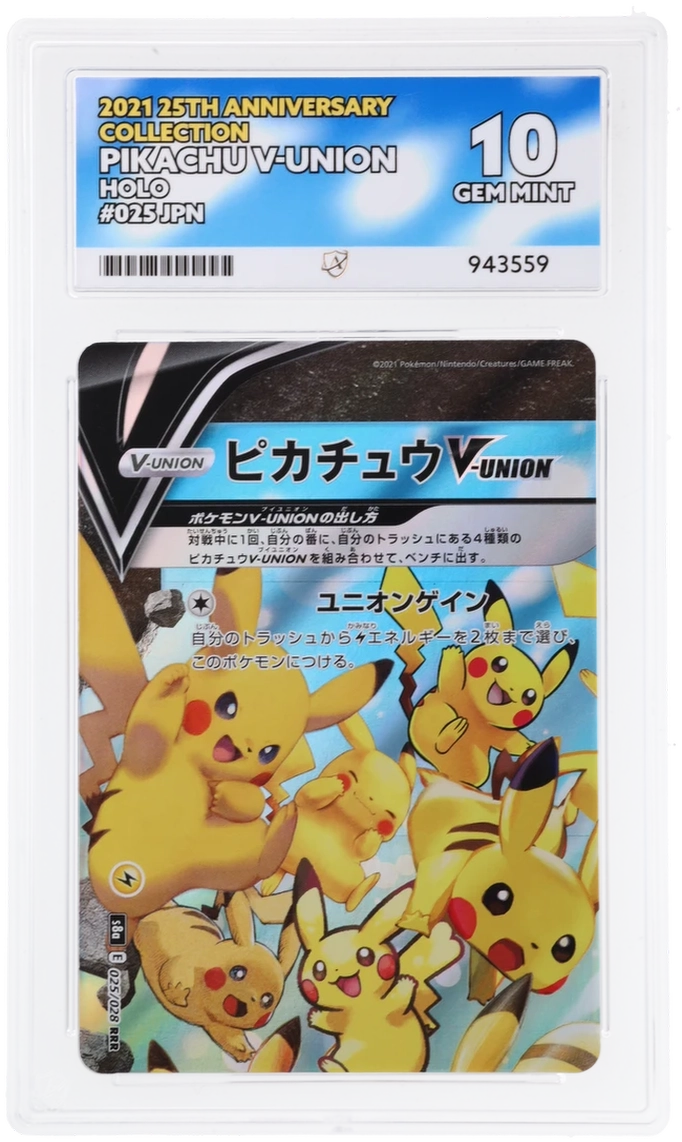 Card Front