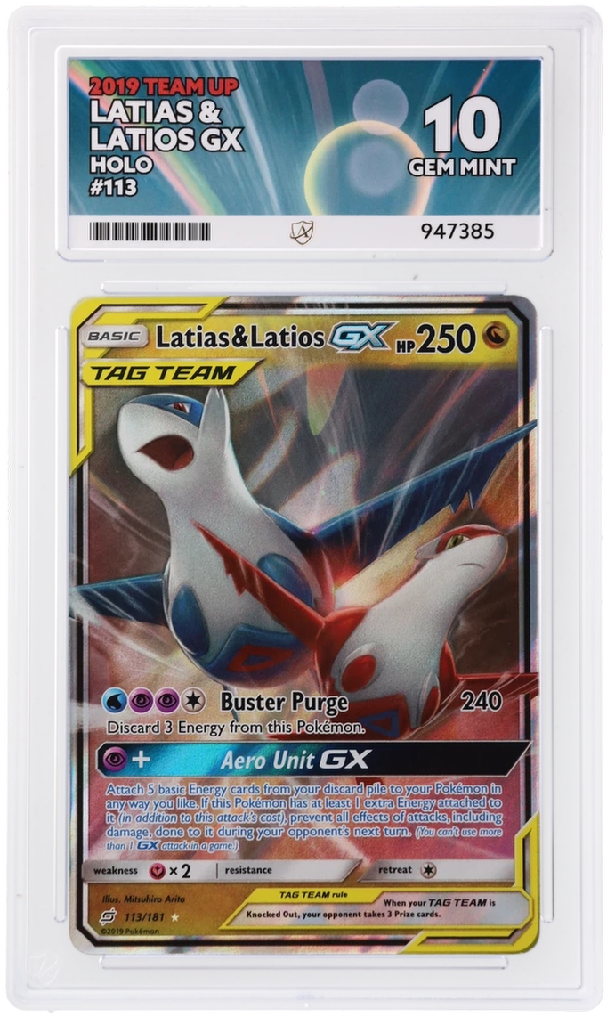 Card Front