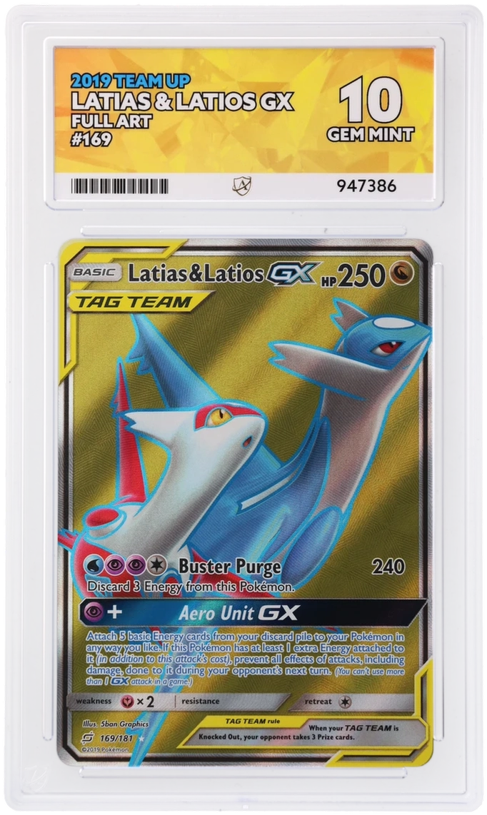 Card Front