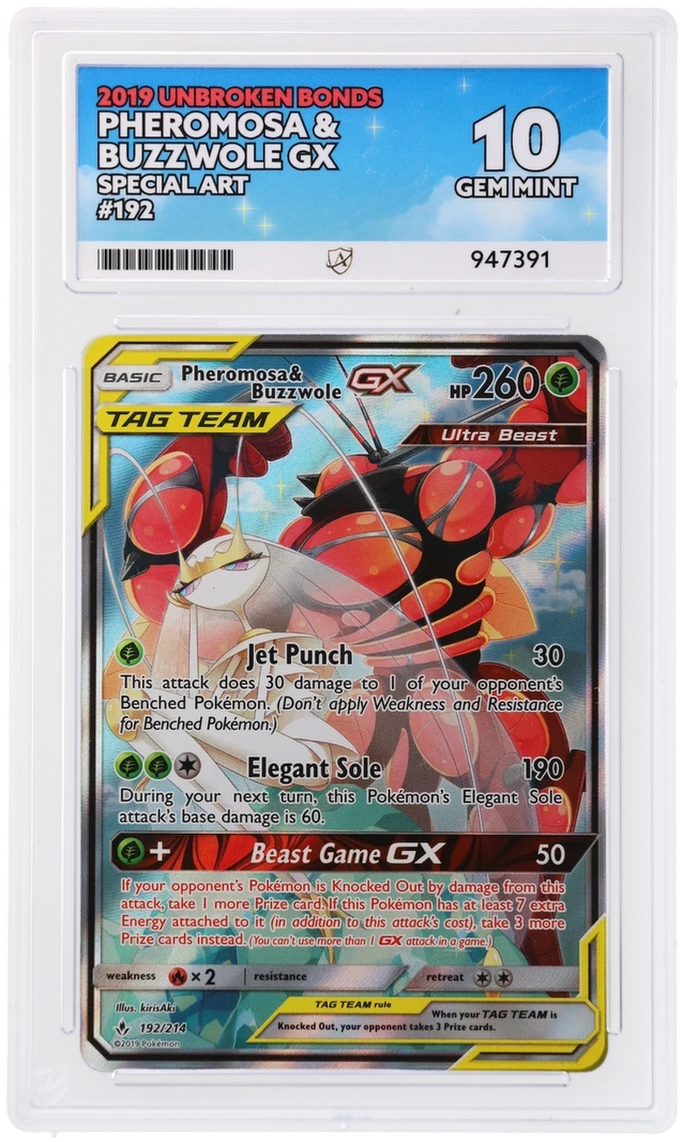 Card Front